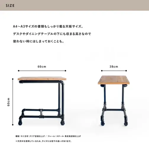 ワゴン キッチンワゴン 収納 サイドテーブル　【メーカー直送】 - 画像 (2)